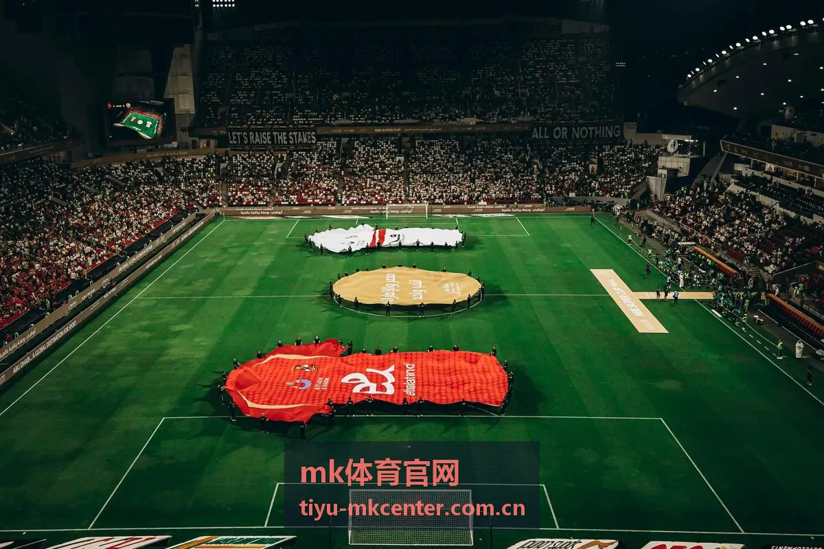 mk体育官网赛程日历行动区背景图，强调今日重点赛程